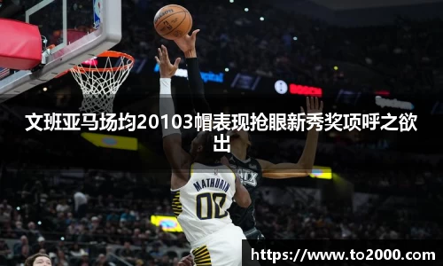 南宫NG28
