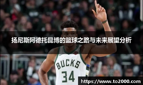 南宫NG28相信品牌力量官方网站