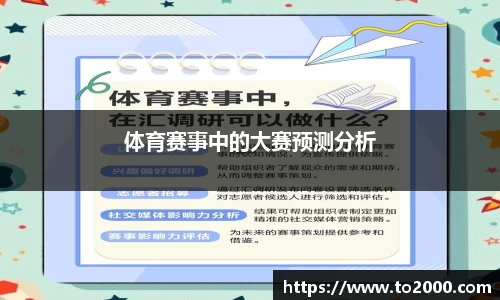 南宫NG28相信品牌力量官方网站
