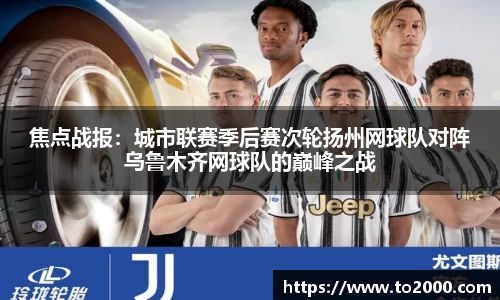 南宫NG28官方网站