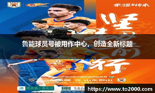 南宫NG28