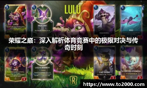南宫NG28相信品牌力量官方网站