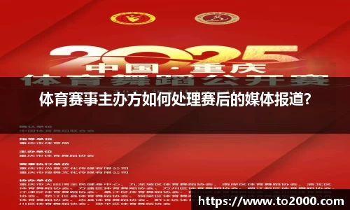 南宫NG28官方网站