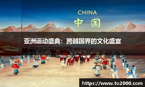 南宫NG28官方网站