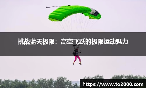南宫NG